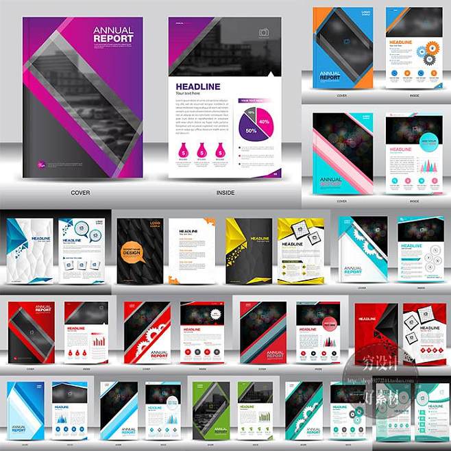 G377 多功能企業(yè)廣告設(shè)計模板助您高效推廣