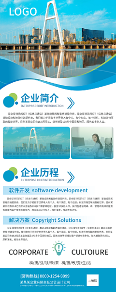數(shù)字錢(qián)包模板在線制作 開(kāi)啟個(gè)性化數(shù)字內(nèi)容服務(wù)新篇章