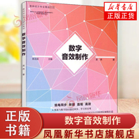 數(shù)字內(nèi)容制作服務(wù) 以繪畫(huà)為媒介的創(chuàng)新實(shí)踐