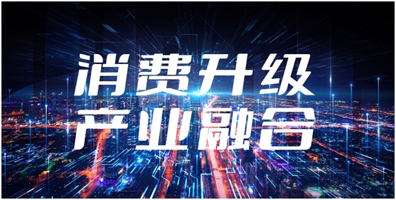 深研&ldquo;專精特新&rdquo;,釋放&ldquo;小巨人&rdquo;能量, 原力數字科技為數字創意產業示范發展新方向